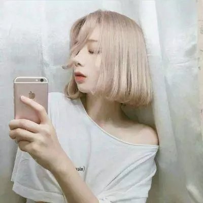 新鲜